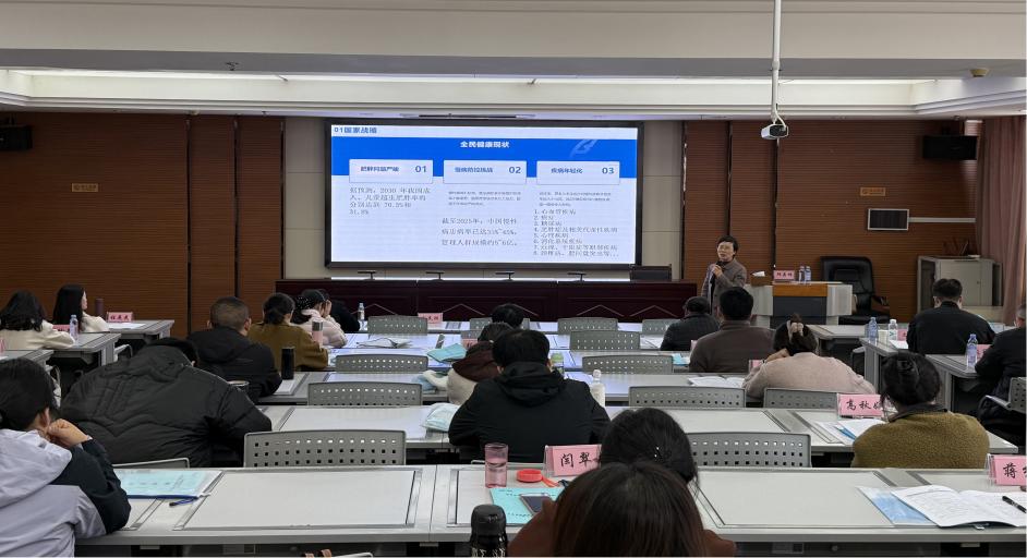 学员培训心得体会丨聚焦改革 协同共治