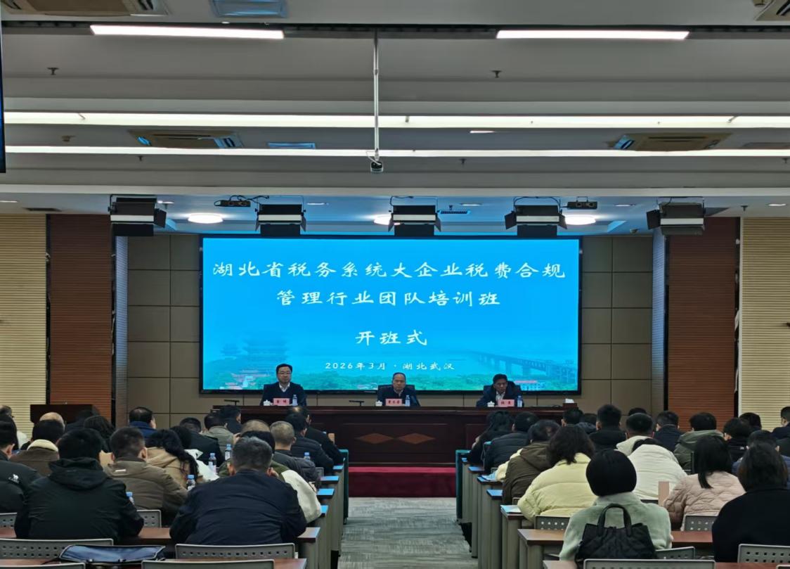 红帆聚力强素能 砺剑赋能新征程