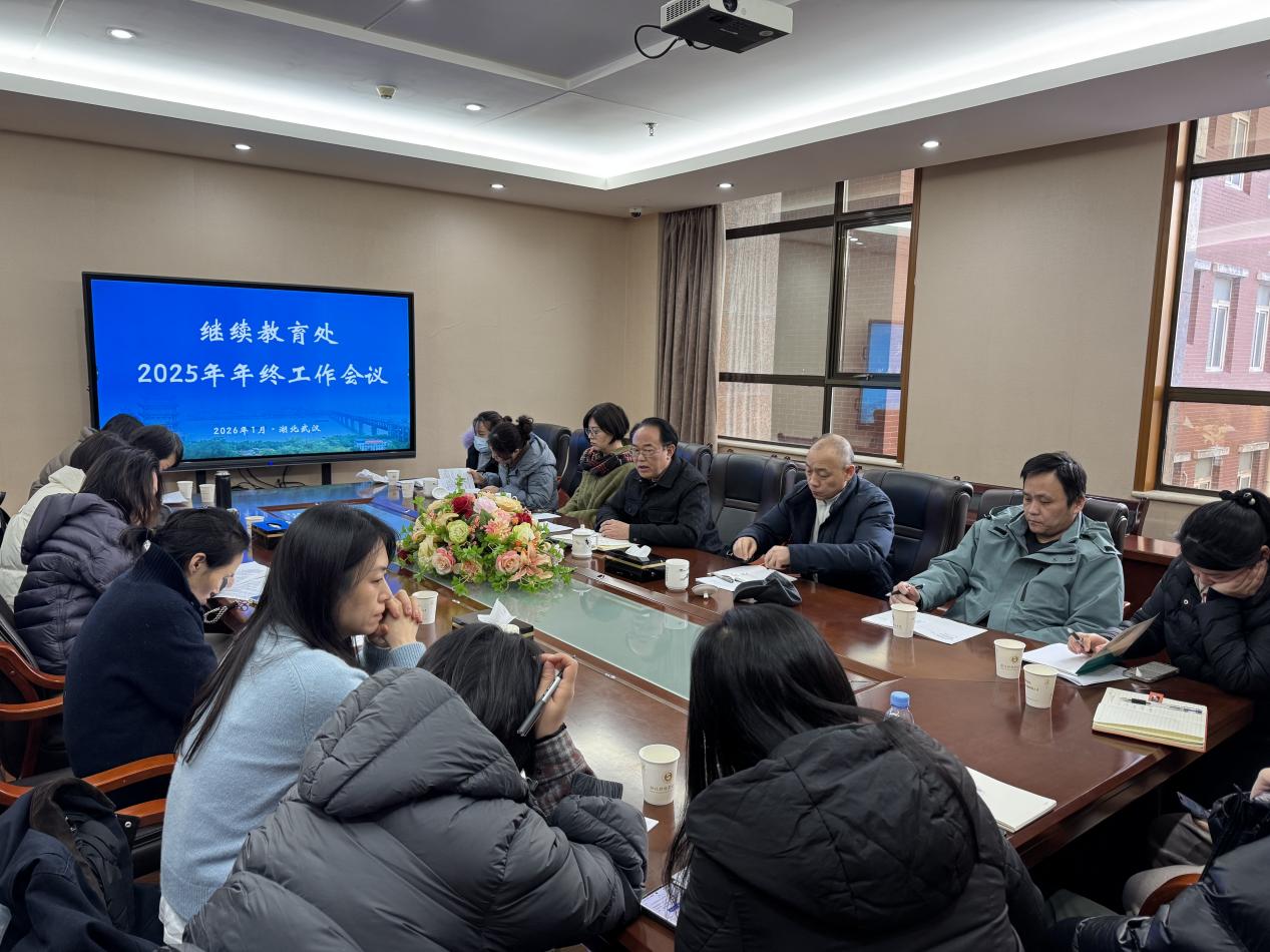 复盘增效强根基 谋篇奋进启新程