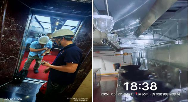 筑牢安全防线 提升服务质量
