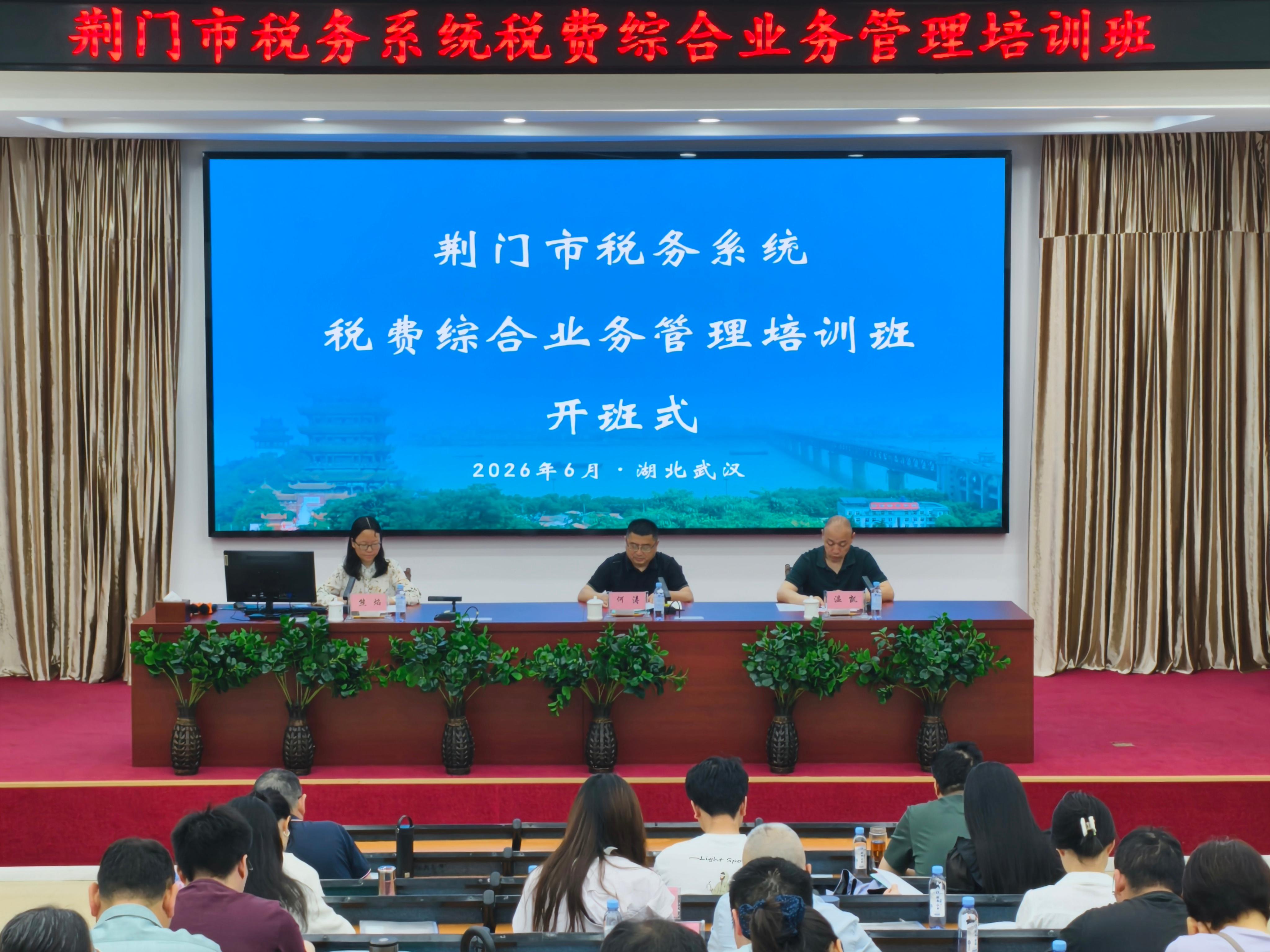 聚焦风控强本领 精研业务提质效